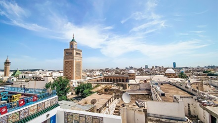 Тунис Online Booking