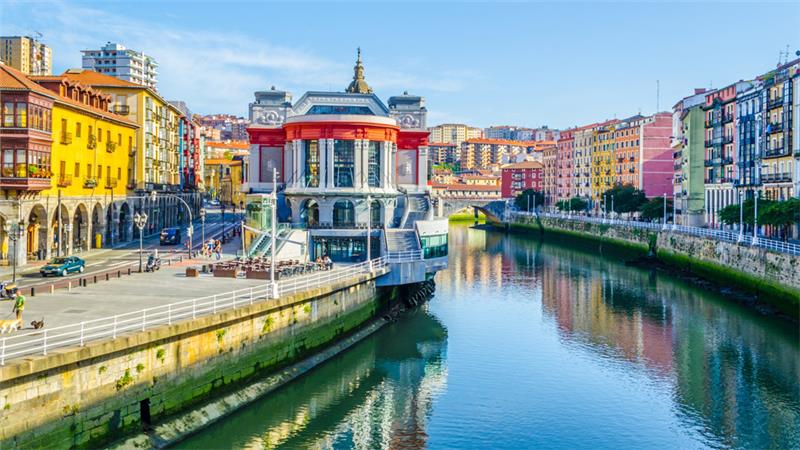 BASKIJSKA TURA
BILBAO –VITORIA GASTEIZ–PAMPLONA–SAN    SEBASTIJAN–BIJARIC-GERNIKA– BILBAO