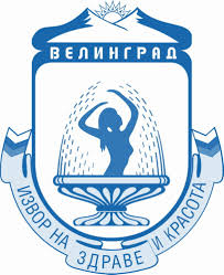 Велинград