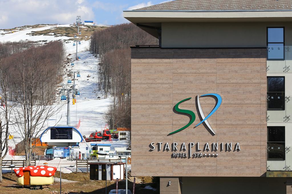 STARA PLANINA RESORT 4*, Kopaonik